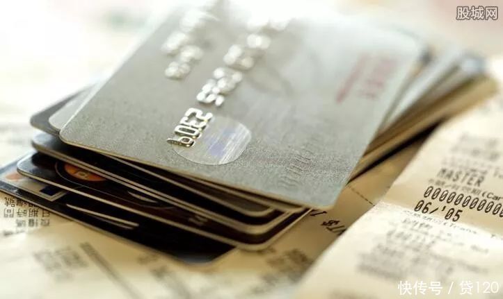 贷120—做好这7点，*款贷**额度能从10万提至50万以上！