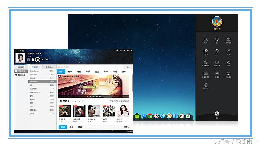 win7纯净版系统ghost,win7ghost纯净版在哪里下载