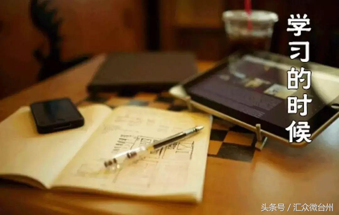 干掉小饿小困！专治各种迷糊，是时候告诉你们该喝点什么了