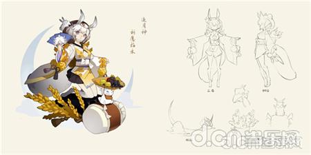 御馔津阴阳师皮肤,百绘罗衣御馔津