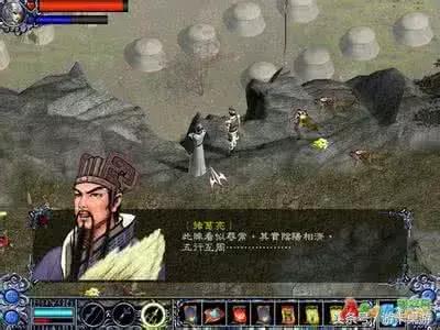 诸葛亮的人物个性,诸葛亮的人物特点400字