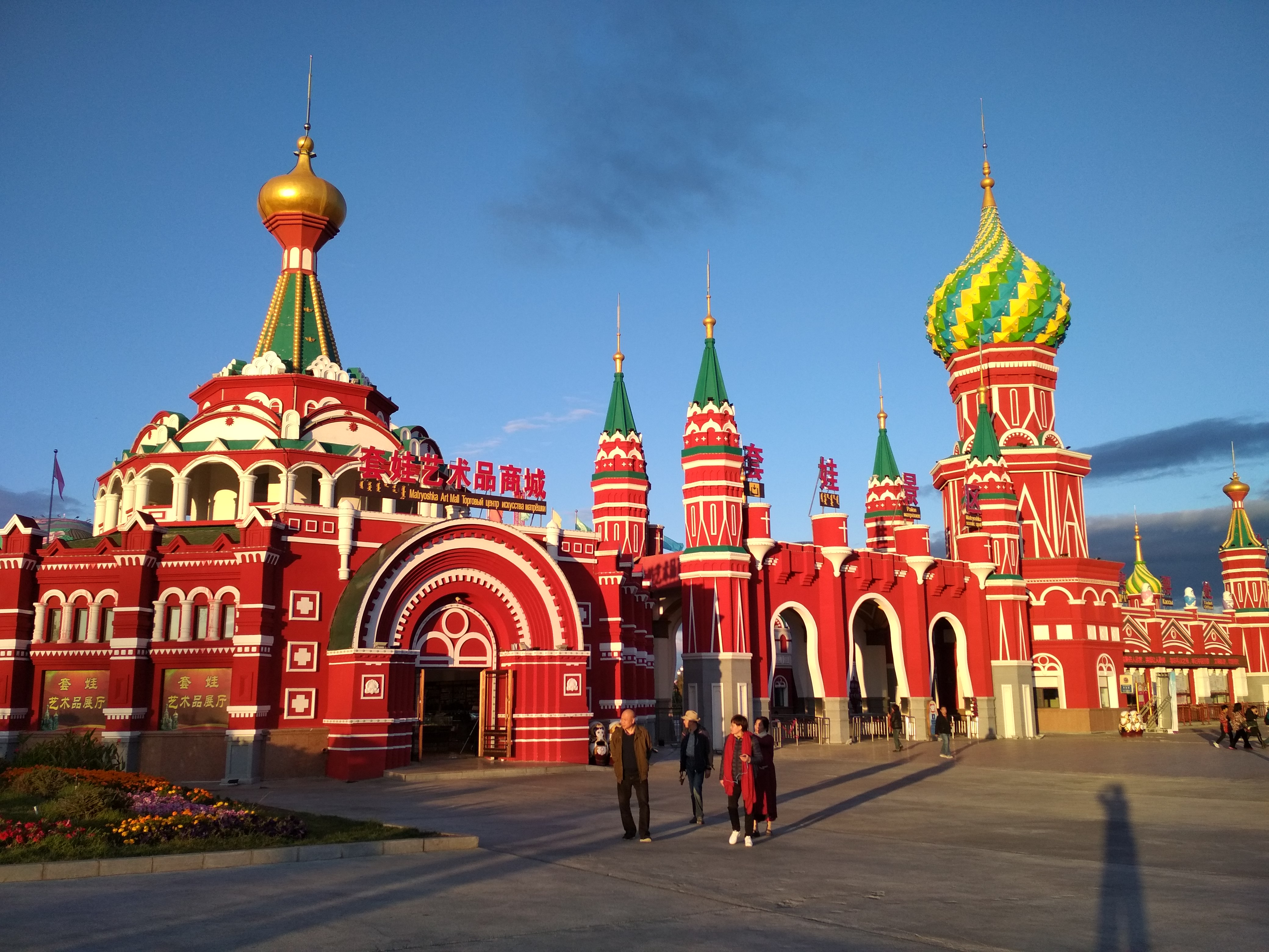 上天堂下苏杭不如这里灯火辉煌城中一萌宠出没比光头强可爱