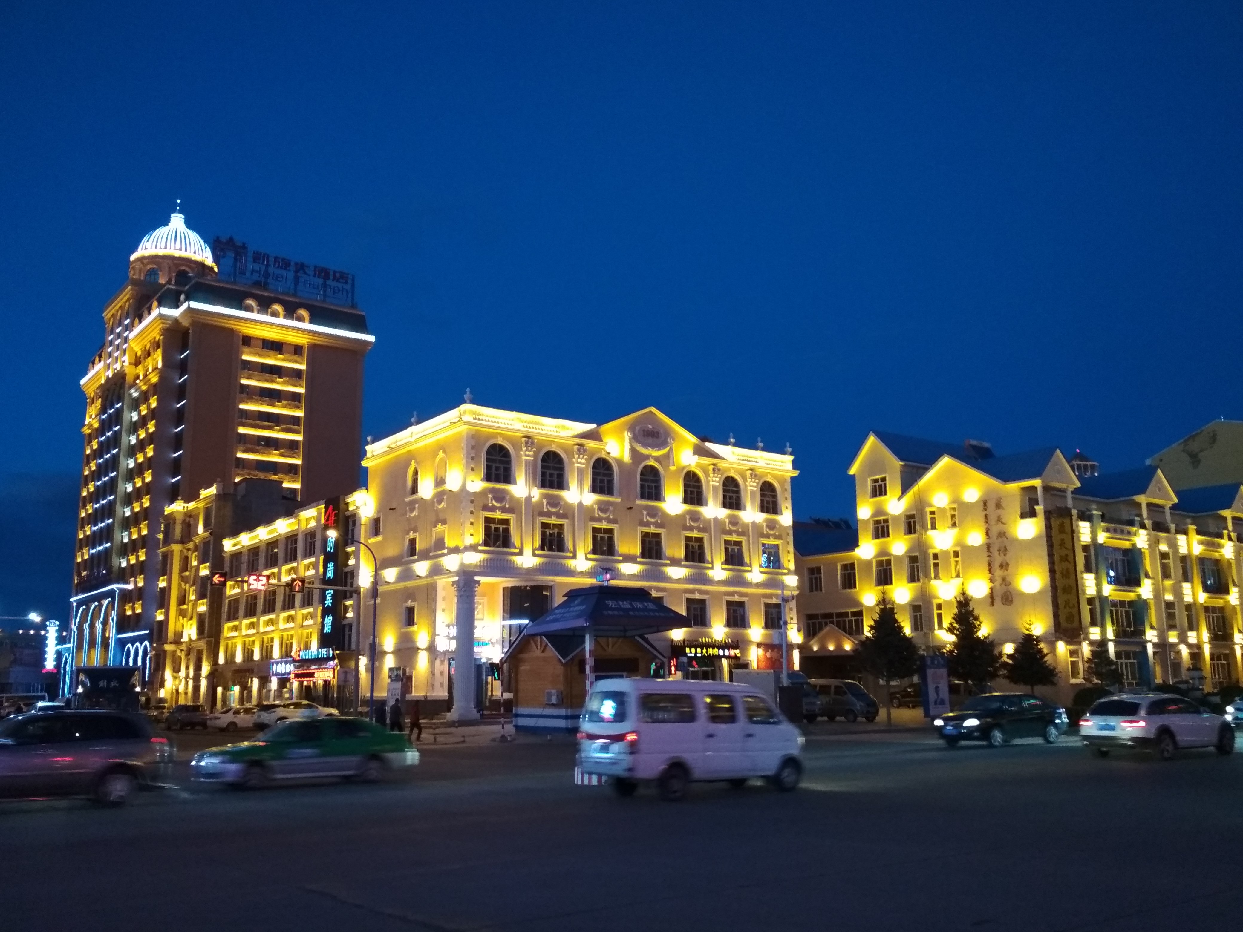 东北行全文,上有天堂下有苏杭比不上满洲里