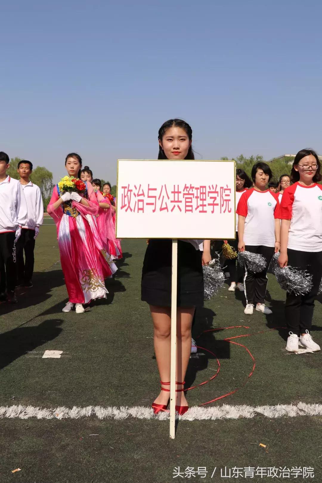 山青比赛演讲,山青赛事