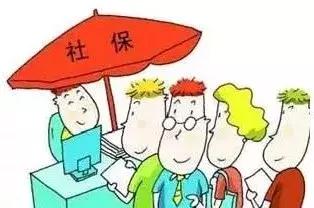单位不交社保的法律后果,不交新农合社保有什么后果