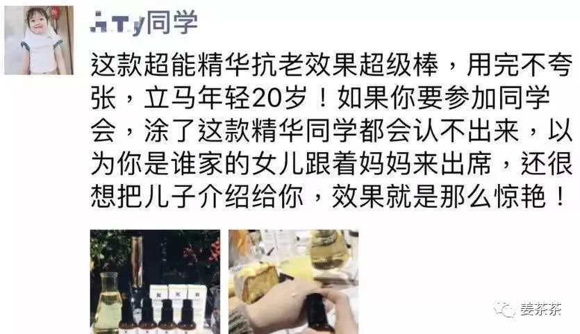 说自己厉害的搞笑文案,有人说我厉害文案