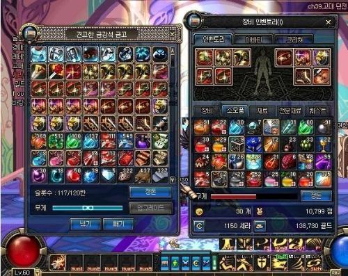 dnf日常任务讲解,dnf必做的任务