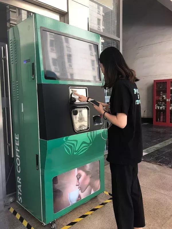 一键现磨咖啡,20秒萃取现磨咖啡