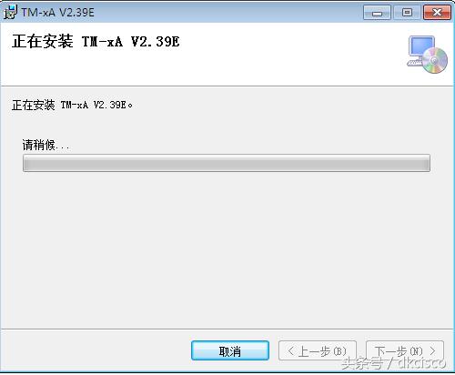 友声条码秤如何重启,上海友声条码秤操作