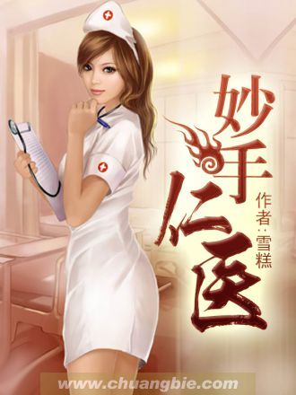 完本小说一口气听完爽文,完本好看的爽文