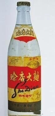 河南老字号纯粮老酒,河南哪款老酒值得收藏