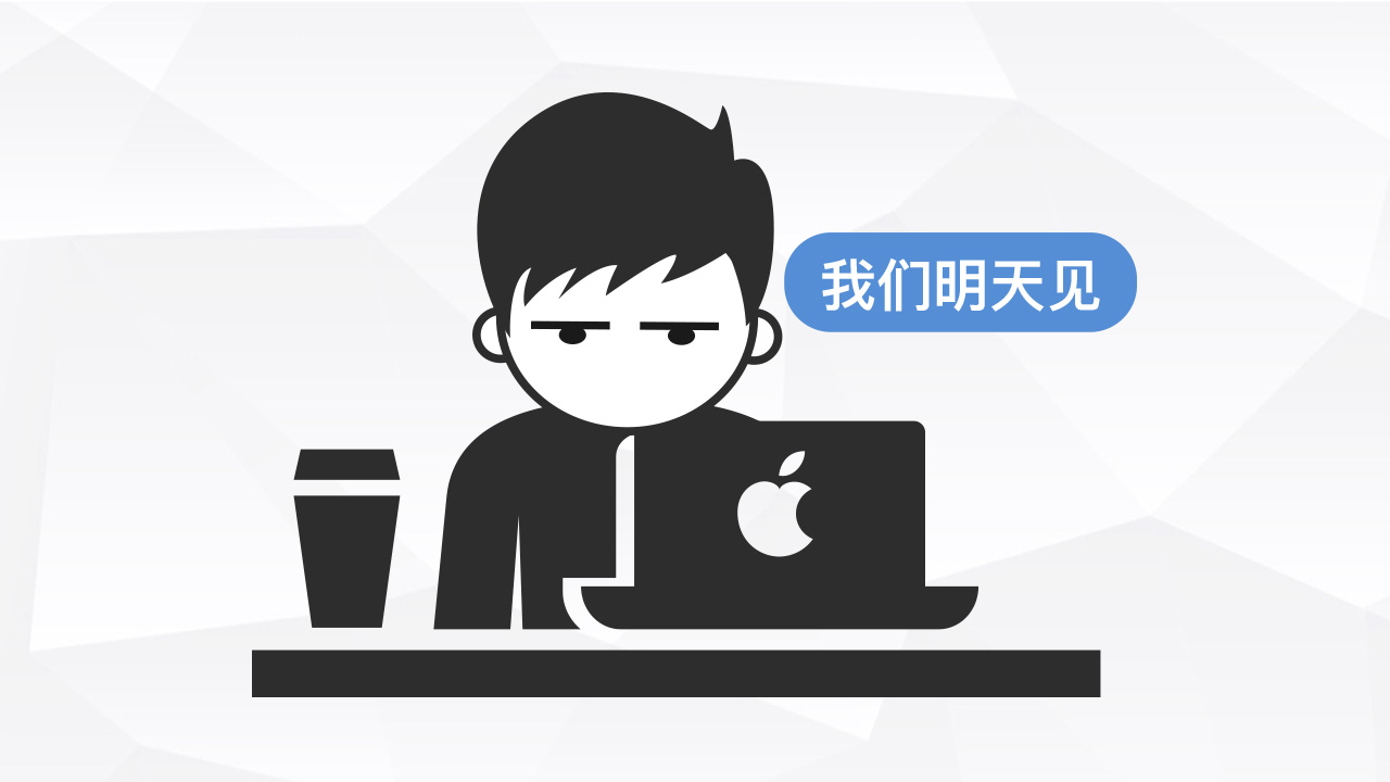 新手淘宝电商如何运营好,如何入门淘宝电商运营