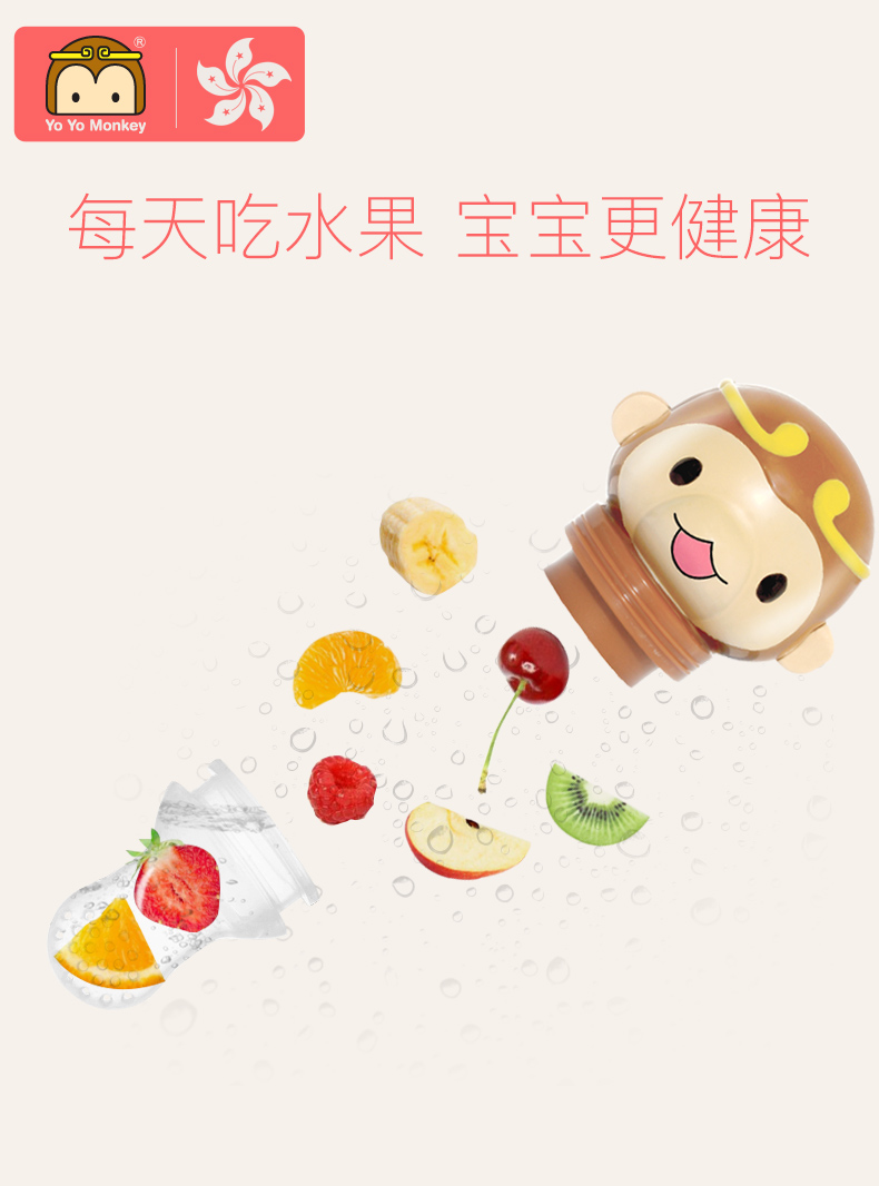 优优马骝辅食勺,优优马骝怎么喂婴儿