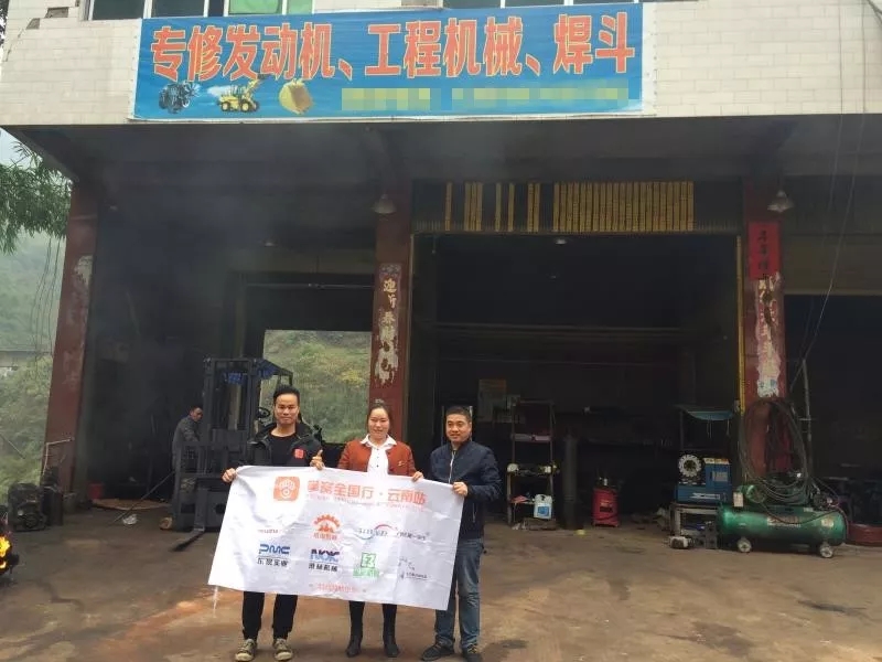 挖友现在都在做什么行业,挖友工程机械