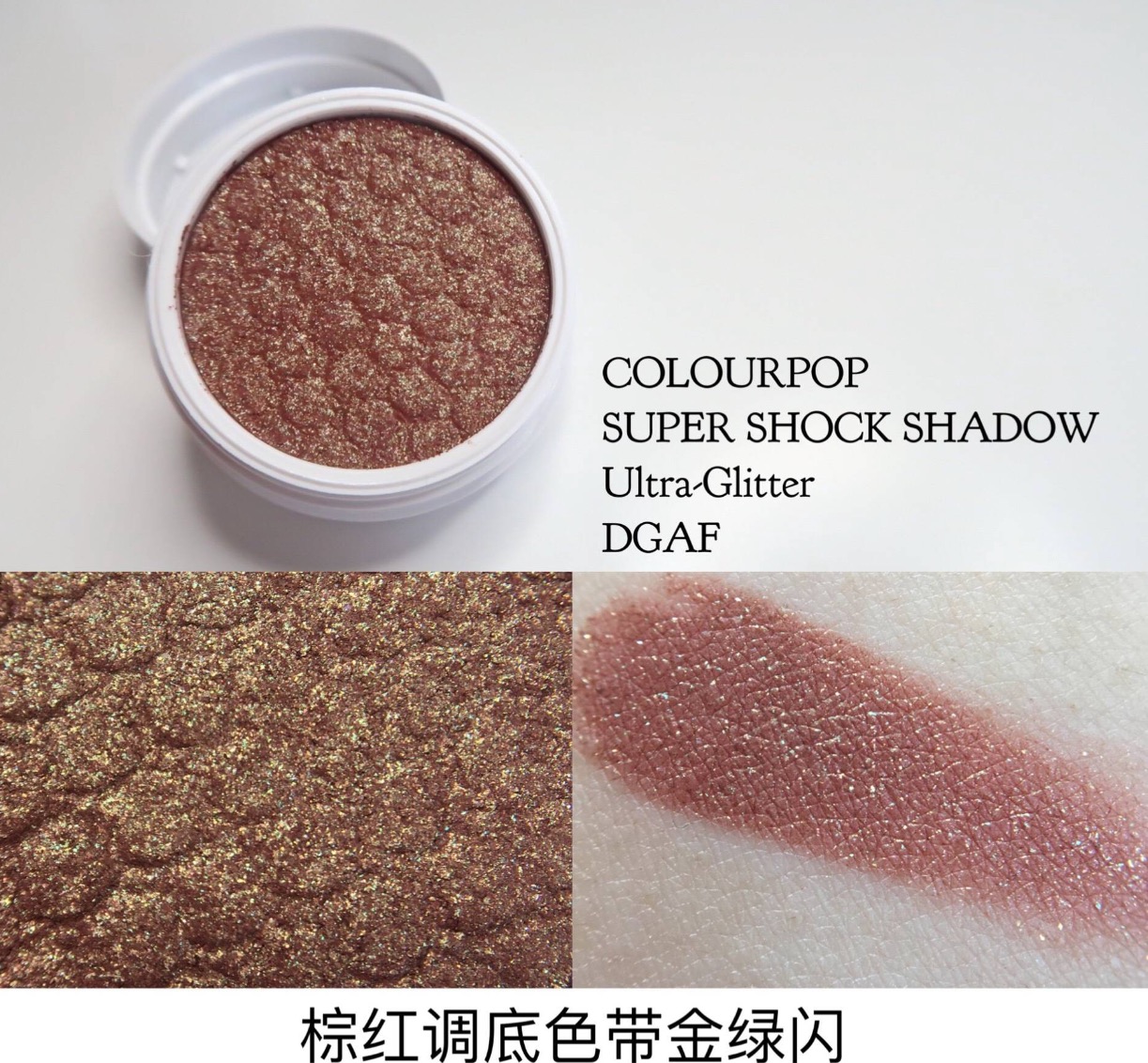 方便随身携带的迷你眼影推荐,超美精致小眼影出门必备