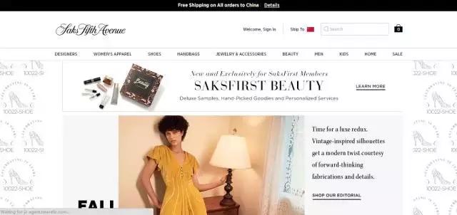 怎么判断淘宝代购真假区别,淘宝上如何辨别真假货