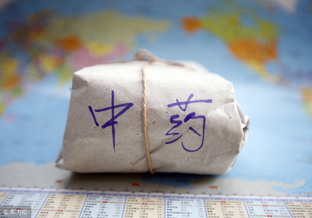 中药之最30味建议收藏太精辟了,常用中药400味歌诀