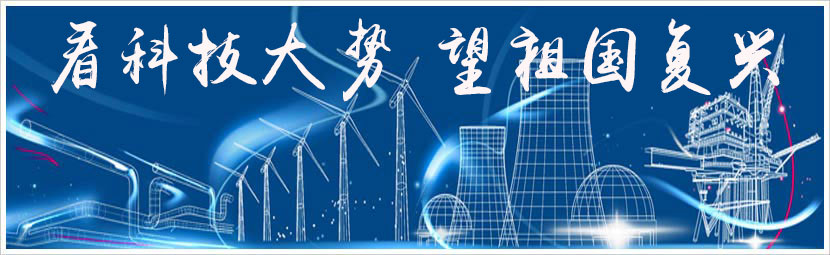 日本创业项目排行榜,日本创业类目排名前十