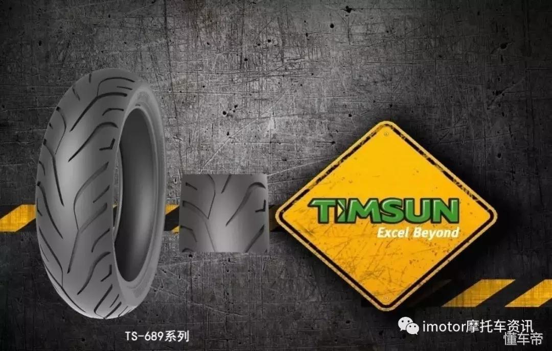 摩博会宗申新车,2023摩博会雅马哈新车宣传视频