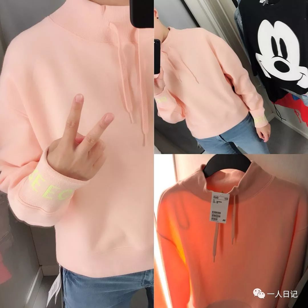 HM快时尚品牌实用穿搭分享