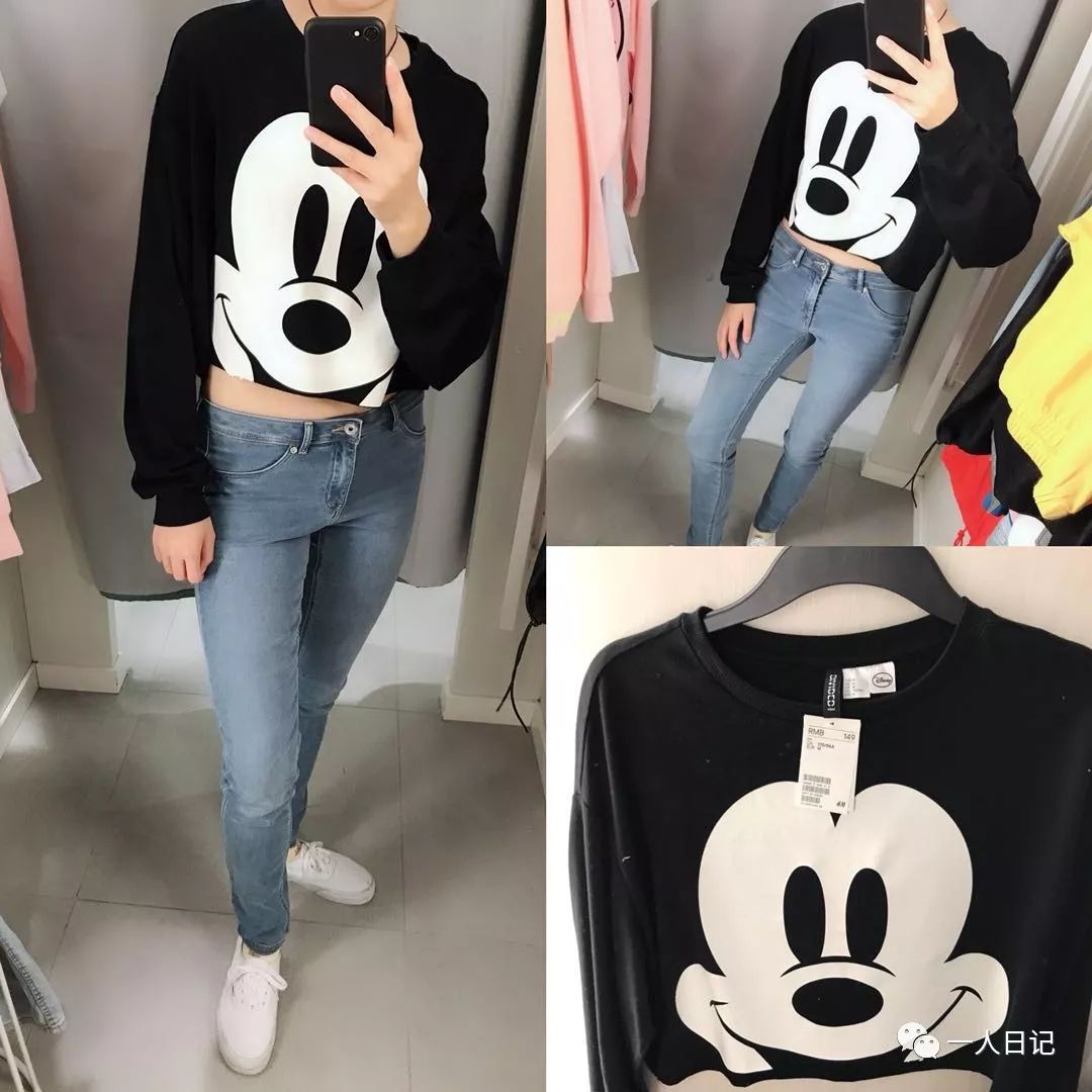 hm时尚穿搭图片,hm高级感穿搭