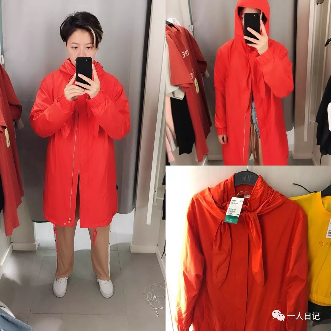 hm时尚穿搭图片,hm高级感穿搭