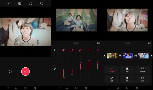 好用的手机视频编辑软件,手机如何编辑视频