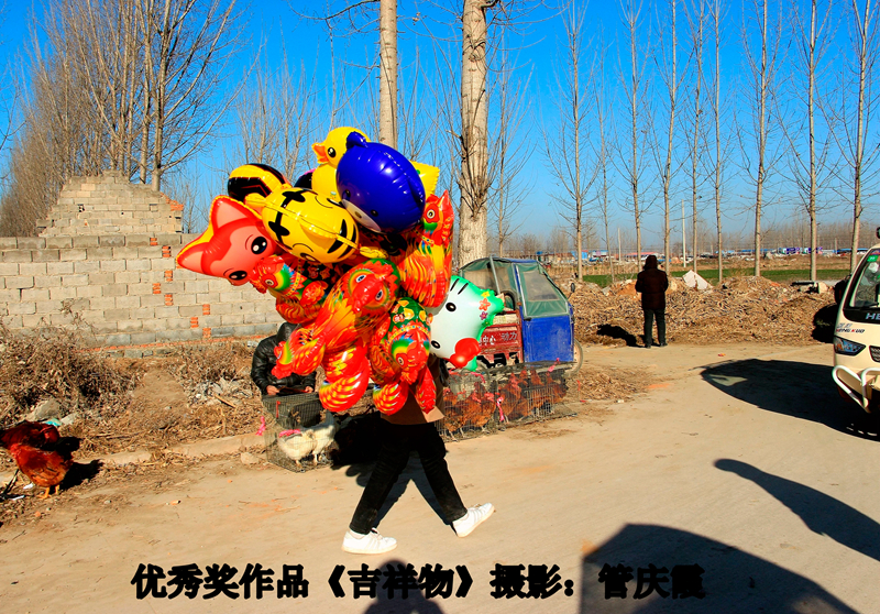 寻找年味摄影活动,寻年味摄影大赛