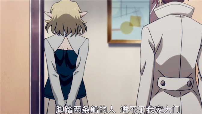 动画第3集的确神奇这一部的台词进入少儿不宜的节奏