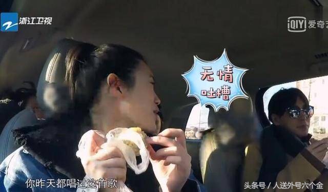 谢依霖奚梦瑶女人有话说,奚梦瑶谢依霖真实关系