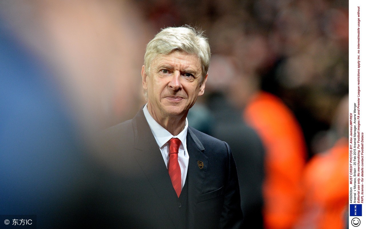 阿森纳主教练温格为什么离开了,阿森纳队史纪录温格