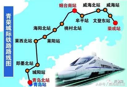 威海4月份票价,威海9月份打折门票多少钱