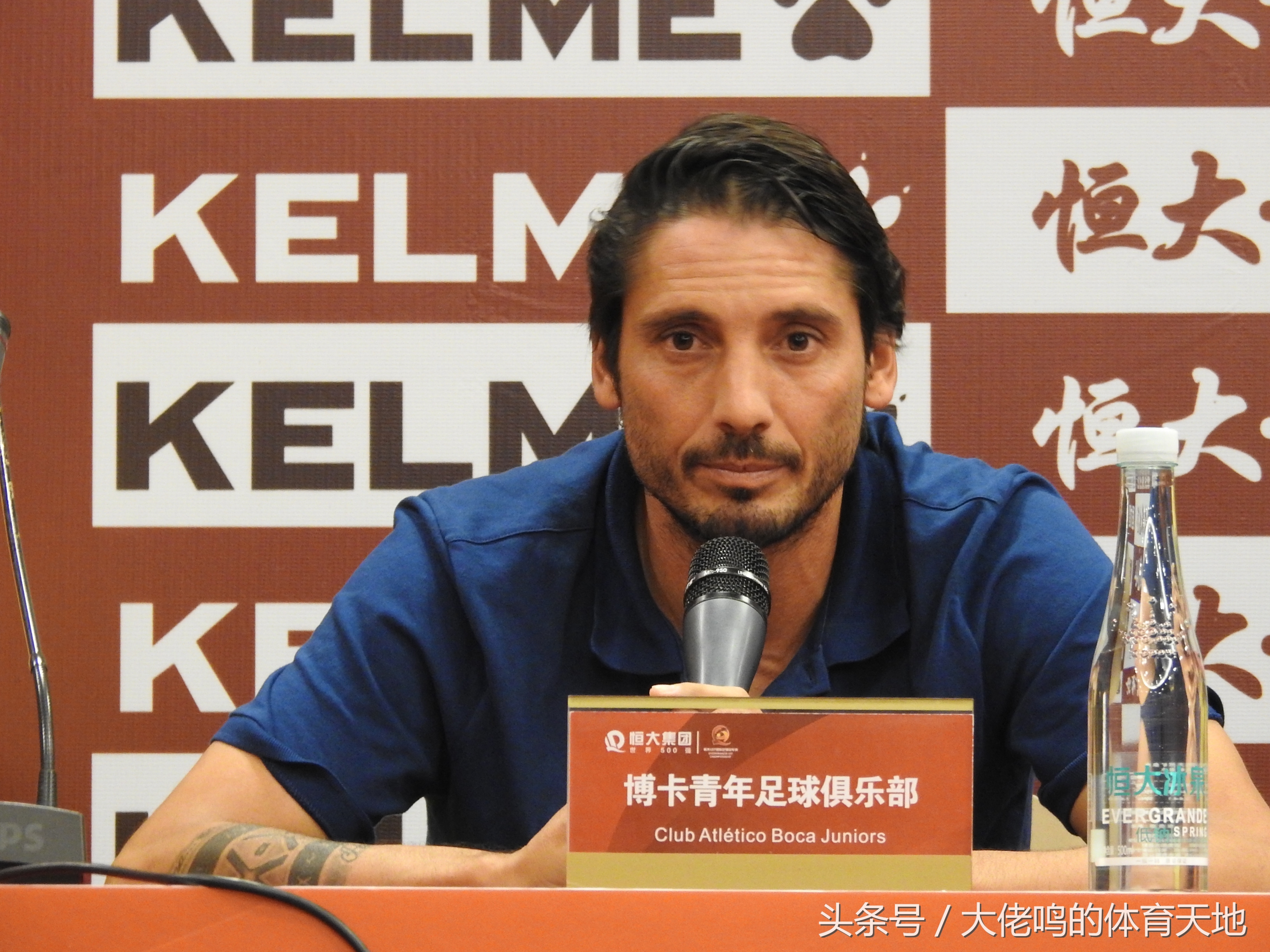 恒大U17国际冠军赛今日盛大开启，面对劲旅广州队做好2点便算成功