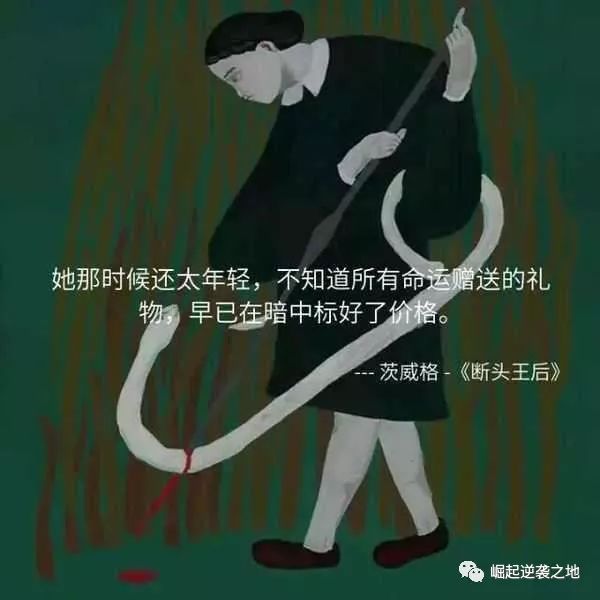 “我不*身卖**，但是卖子宫”，揭秘代孕黑色产业链