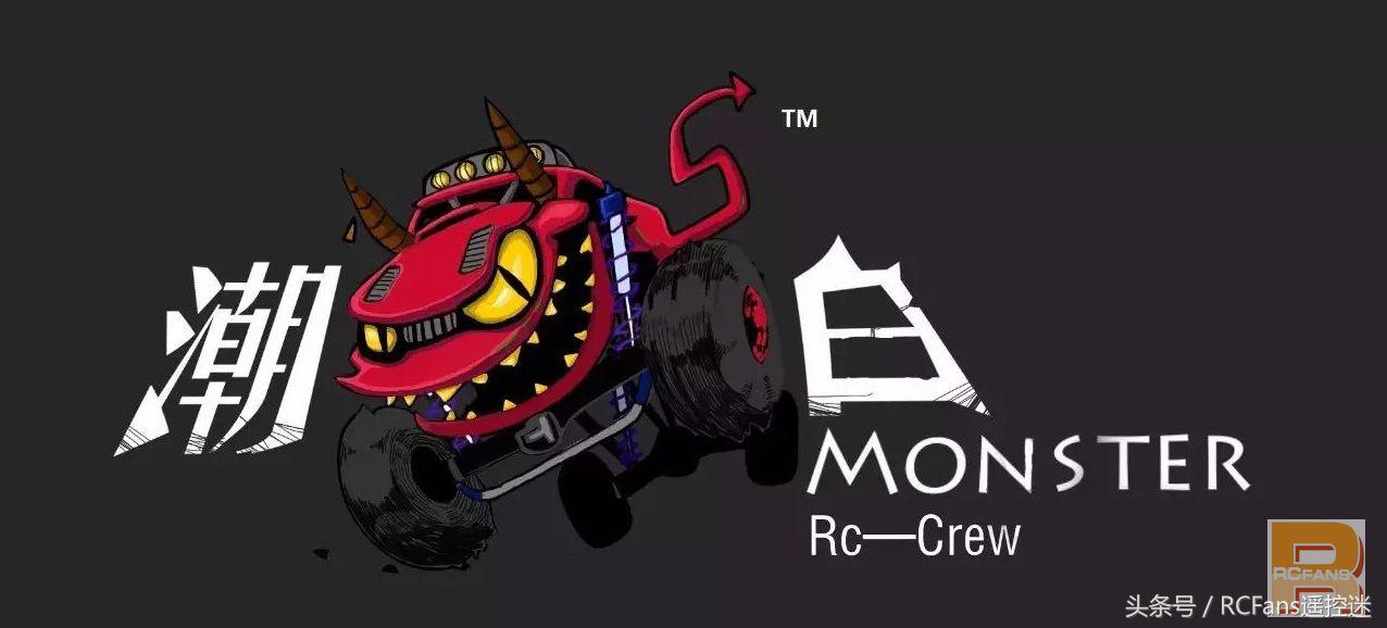 潮白小怪兽,潮白怪兽作品大全