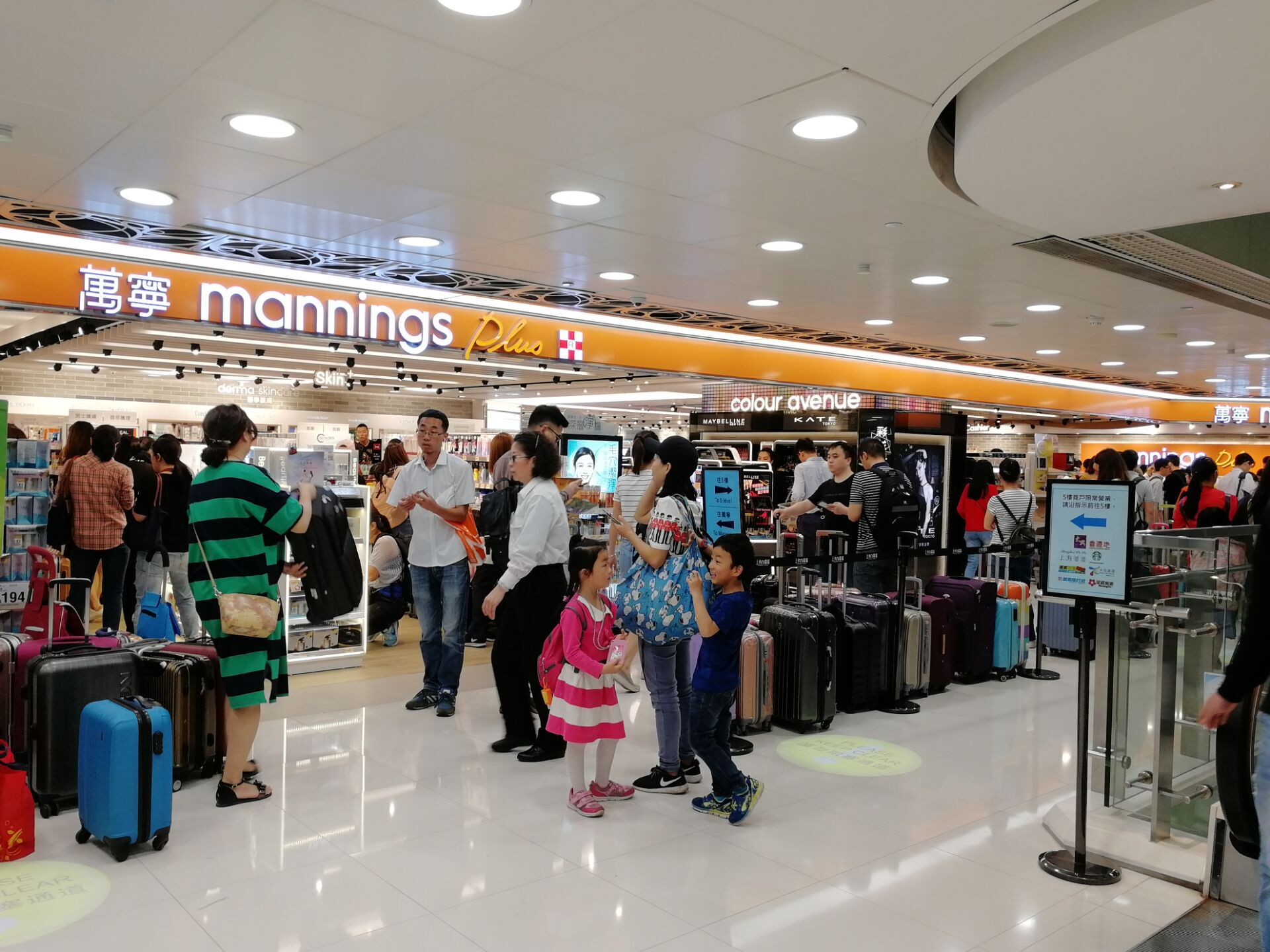 香港代购护肤品,香港护肤品代购