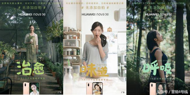 papi酱第一个抖音广告,papi酱广告段子