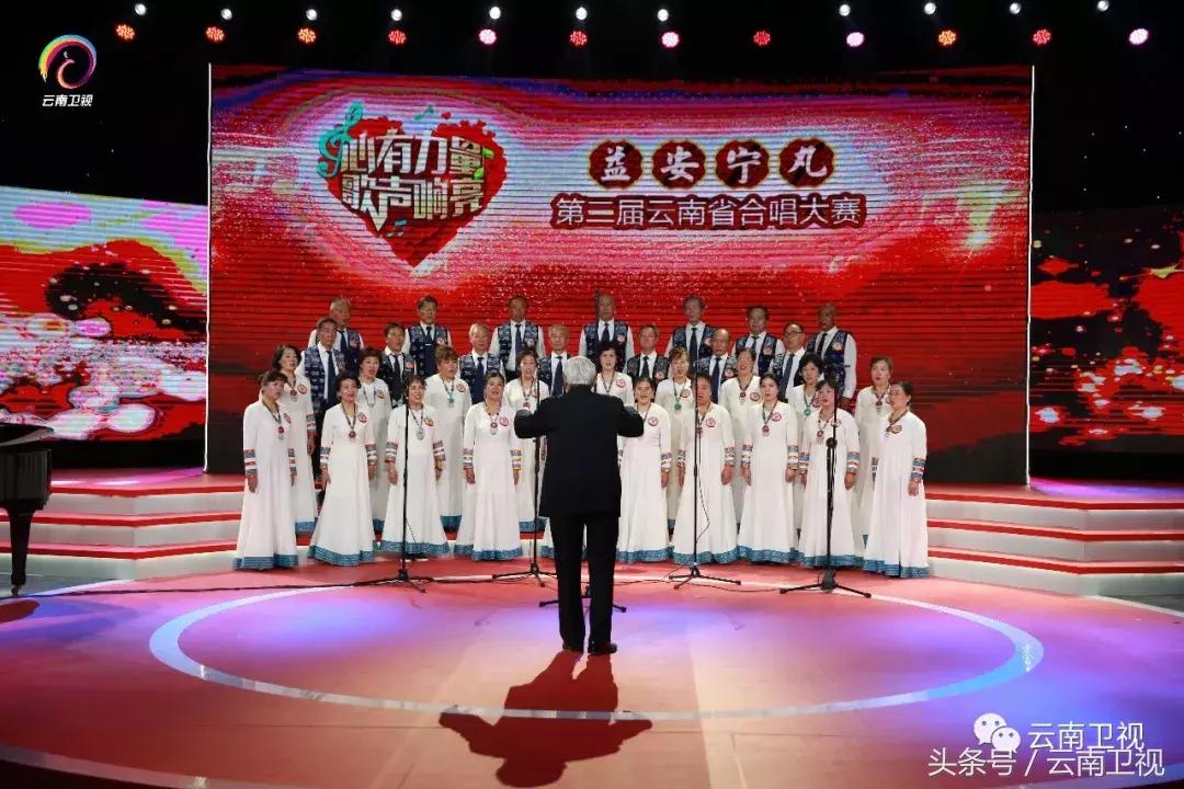 益安宁杯合唱四川比赛,益安宁丸杯直播时间