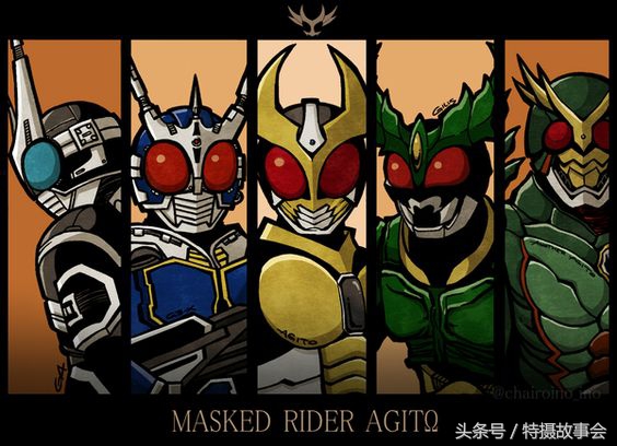 假面骑士agito,假面骑士agito4