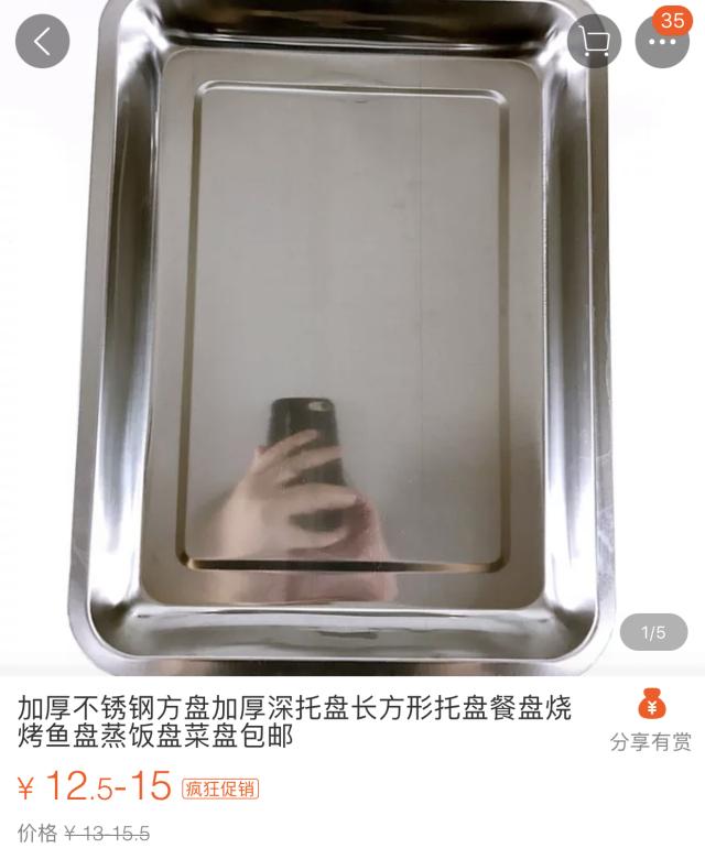 tiffany天价毛线球,tiffany官网毛线球