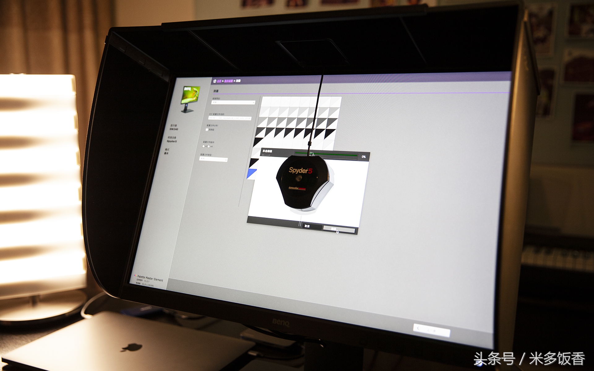 sw240显示器和苹果显示器对比,sw240显示器与苹果显示器