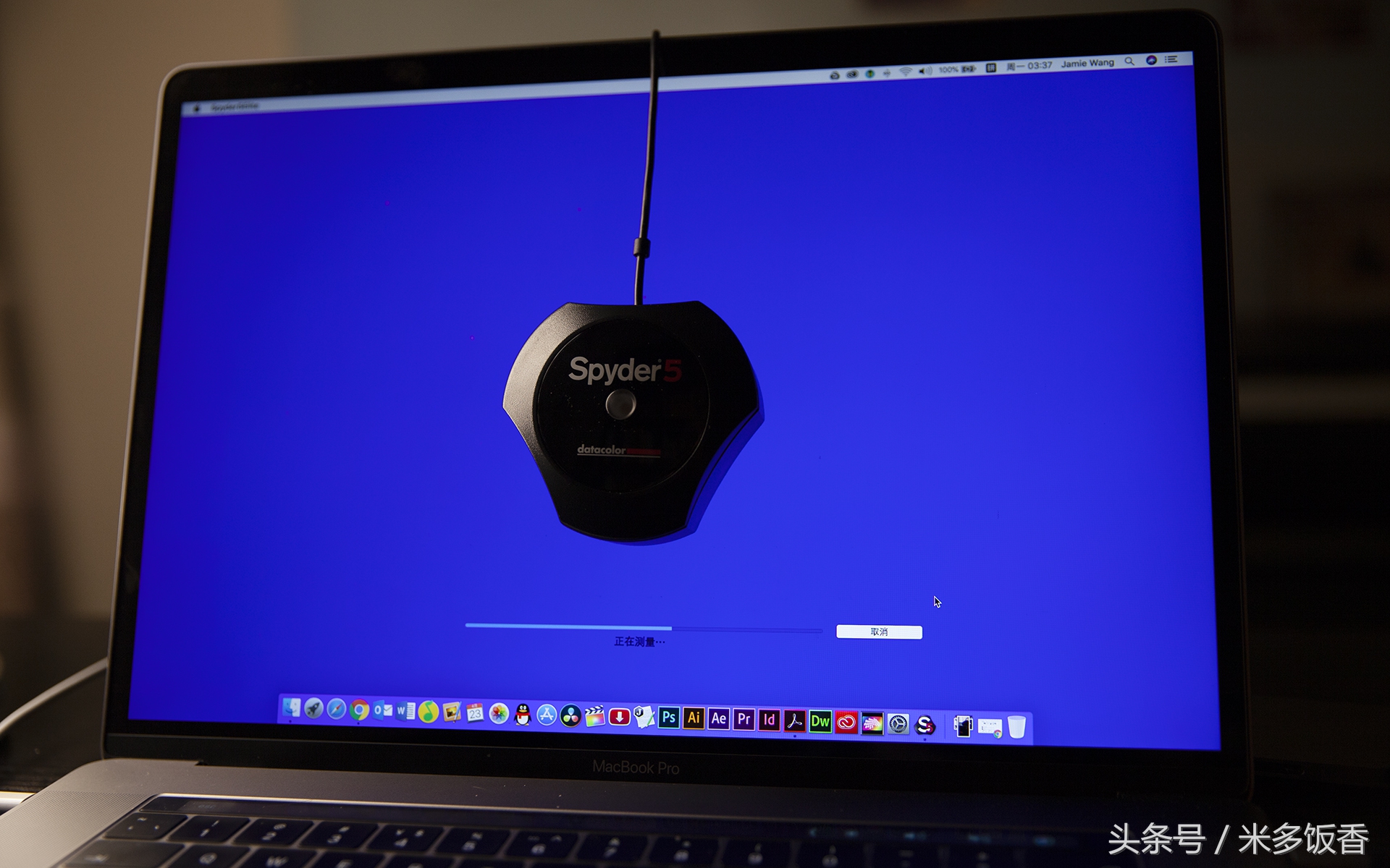 sw240显示器和苹果显示器对比,sw240显示器与苹果显示器