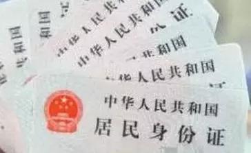 长春市生活指南,长春生活指南