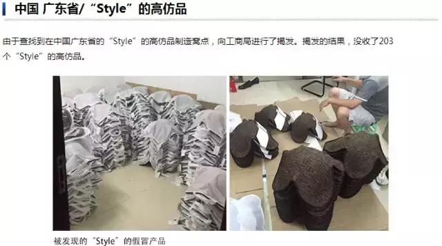 日韩代购都是真的吗,refa真假怎么辨别