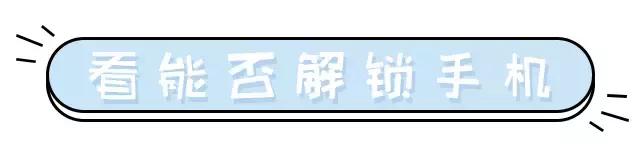 日韩代购真假,真假refa对比