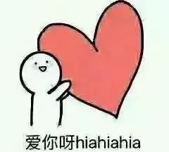 日韩代购真假,真假refa对比