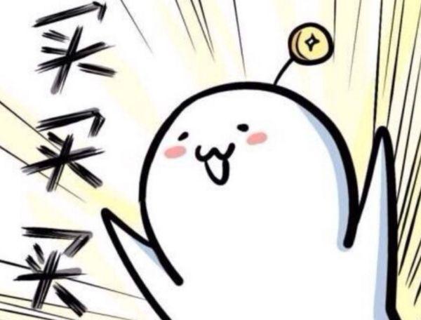 日本买特价护肤品攻略,日本购物买资生堂