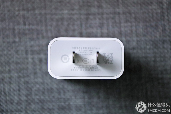 魅族15发布会全过程,魅族15最新发布会时间