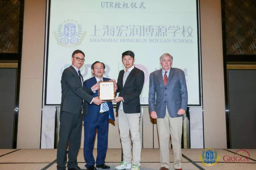 又开新校！上海宏润博源学校发布会