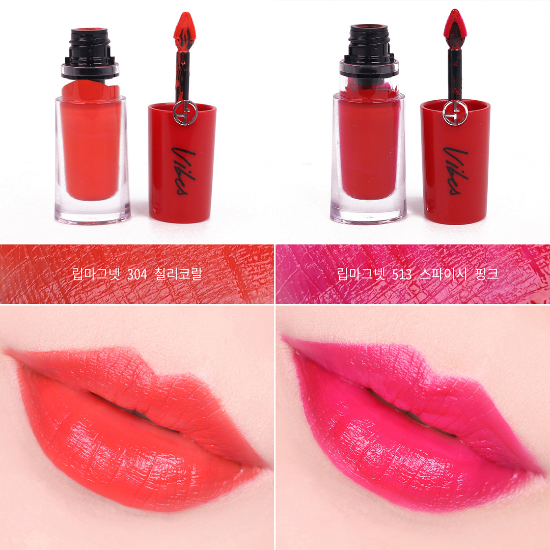 滋润度高的唇彩,水光感的唇彩推荐